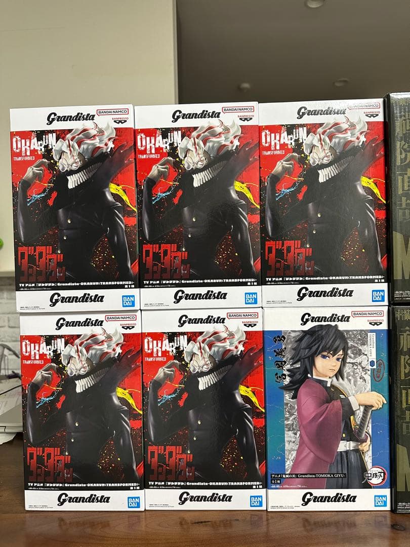 ダンダダン　鬼滅の刃　呪術廻戦　フィギュア　8個セット　まとめ売り