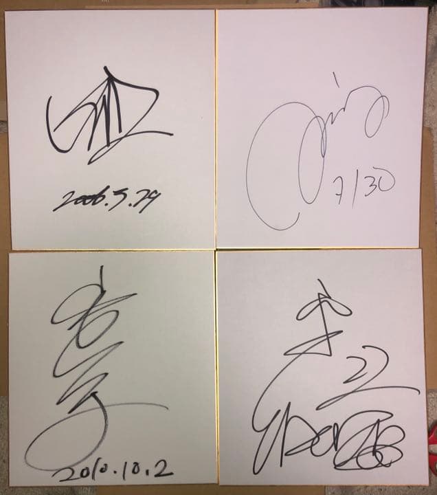値下　入手難　山本\"KID\"徳郁・山本美優・山本聖子・山本 アーセン　直筆サイン