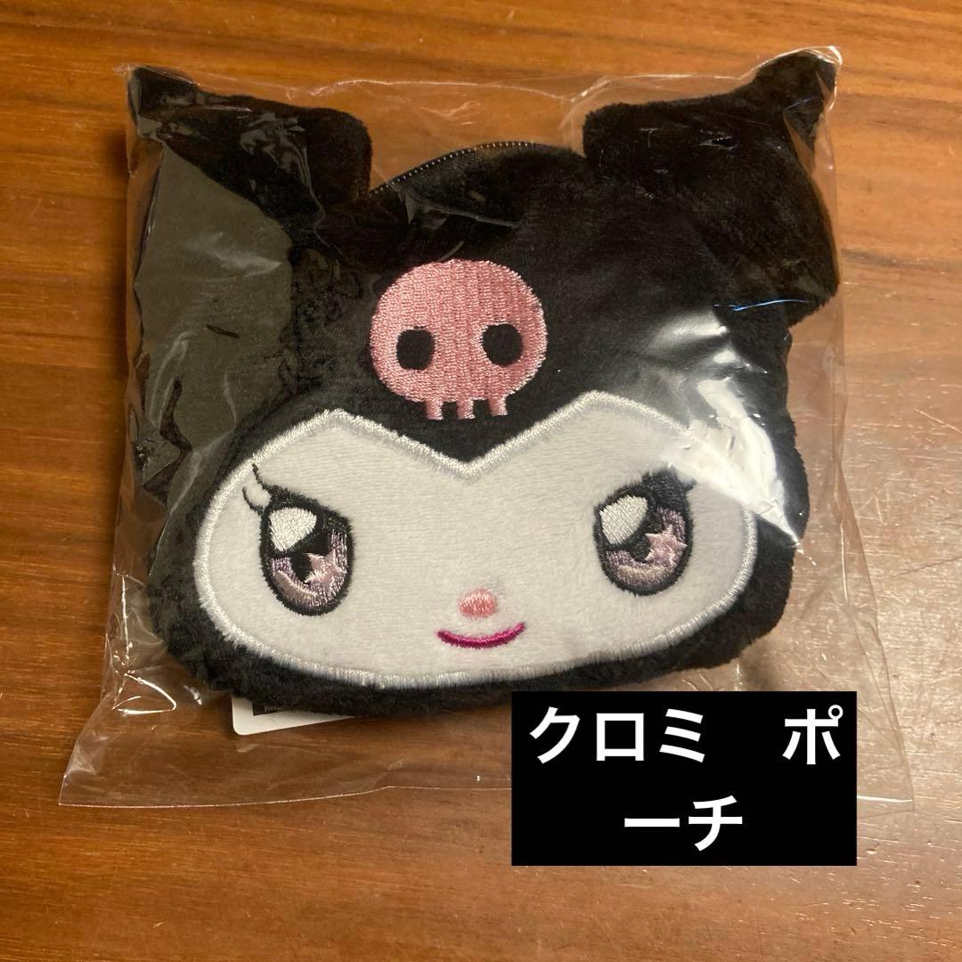 サンリオ　キャルクターグッズ38点　まとめ売り