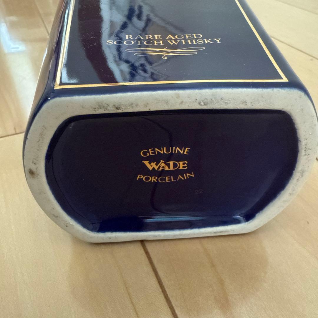 バランタイン21年 ウィスキー